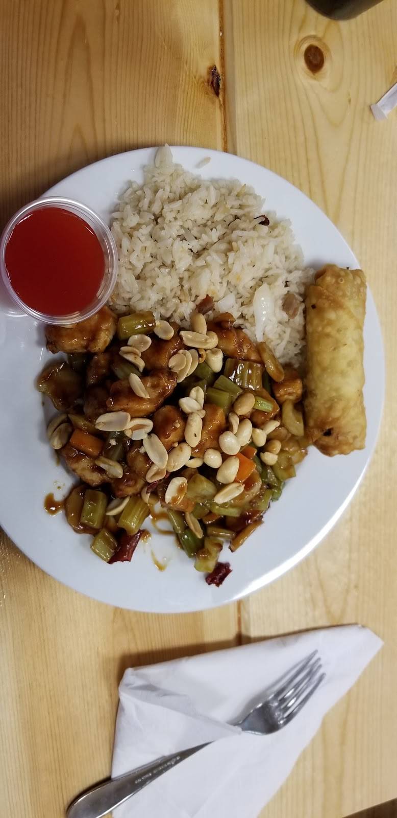 No. 1 Chinese | restaurant | 156 Main St, Wadsworth, OH 44281, USA | 3303346661 OR +1 330-334-6661