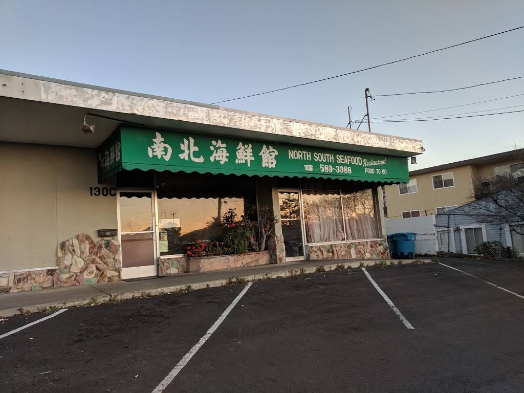 North South Seafood Restaurant | restaurant | 130 El Camino Real, San Bruno, CA 94066, USA | 6505893088 OR +1 650-589-3088