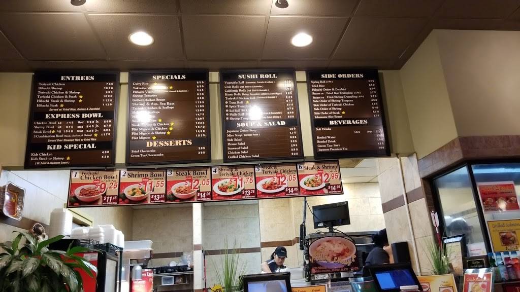 Mon Cafe Japan (Surfside) | restaurant | 2734 Beaver Run Blvd # A, Surfside Beach, SC 29575, USA | 8432152255 OR +1 843-215-2255