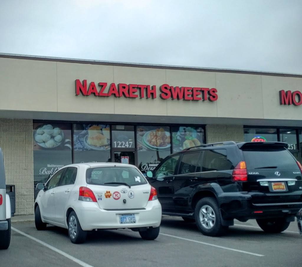 Nazareth Sweets | restaurant | 12247 W 87th St Pkwy, Lenexa, KS 66215, USA | 9135411814 OR +1 913-541-1814