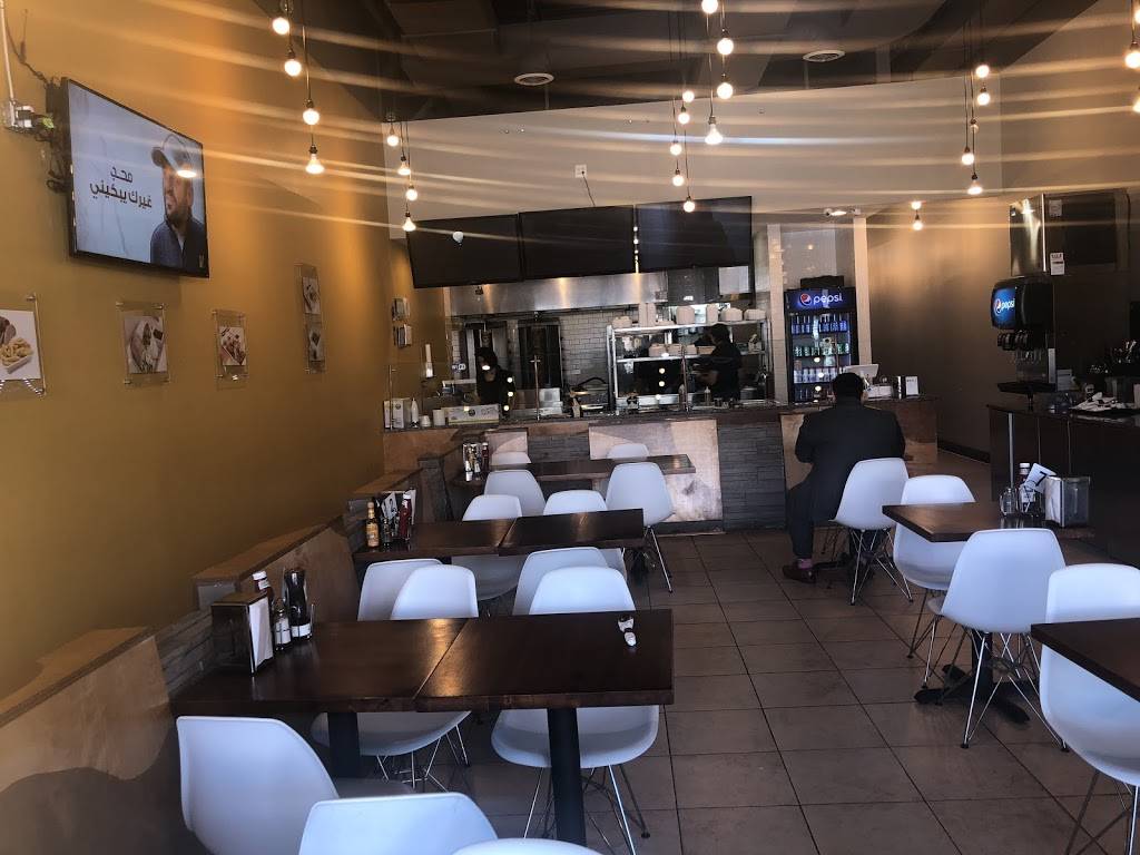 Baghdad Restaurant | restaurant | 4839 Oakton St, Skokie, IL 60076, USA | 8473294200 OR +1 847-329-4200