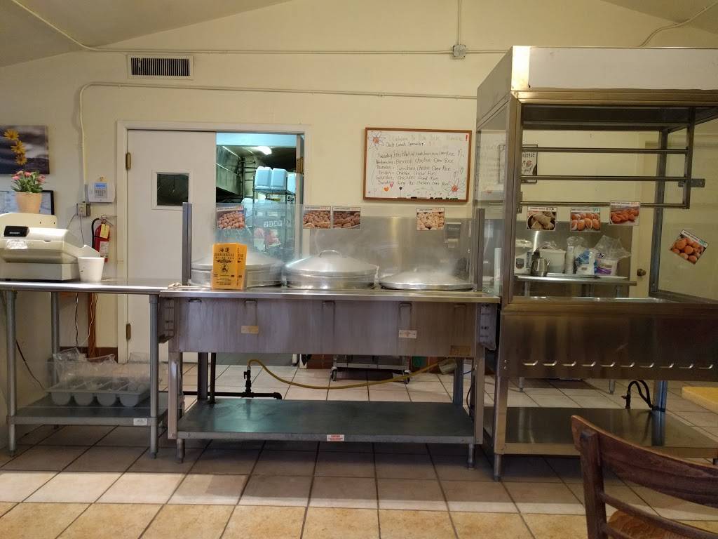 Dim Sum House | restaurant | 2631 Broadway, Sacramento, CA 95818, USA | 9164566688 OR +1 916-456-6688