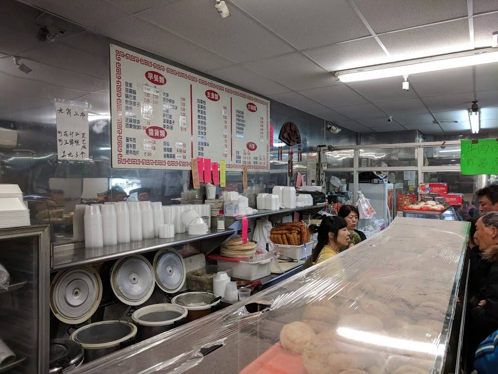 Sheng Jin Food | restaurant | 41-40 Main St, Flushing, NY 11355, USA | 7187080888 OR +1 718-708-0888