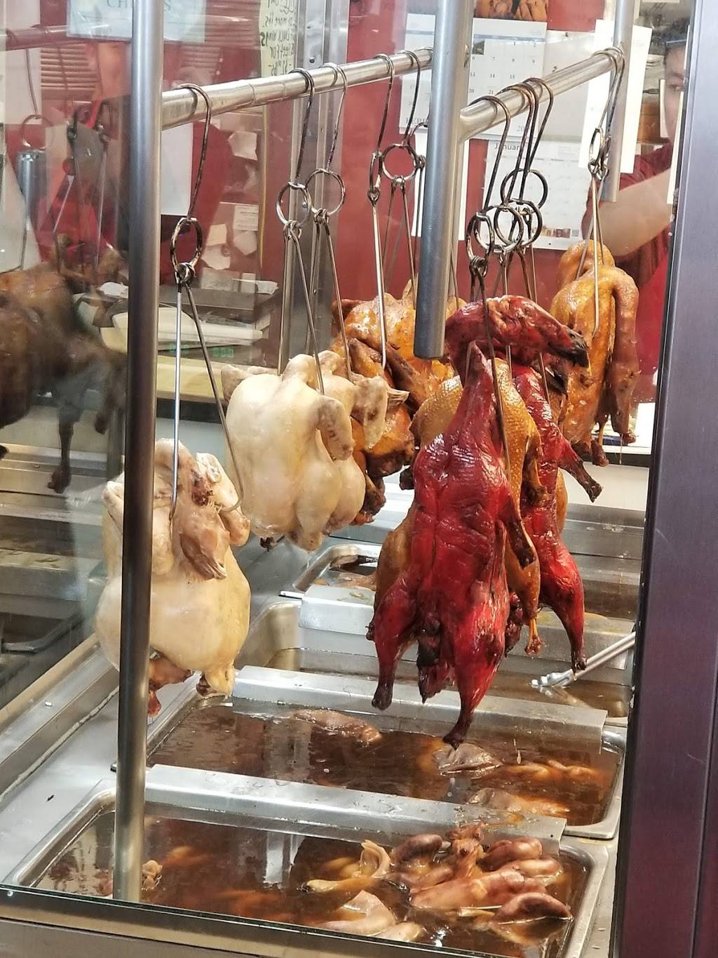 Hip Sing BBQ Resturant | restaurant | Brooklyn Center, MN 55429, USA | 7635374430 OR +1 763-537-4430