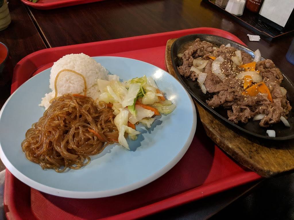 Teriyaki Plus | restaurant | Albertsons Shopping Center B5, 1991 Monument Blvd, Concord, CA 94520, USA | 9256875555 OR +1 925-687-5555