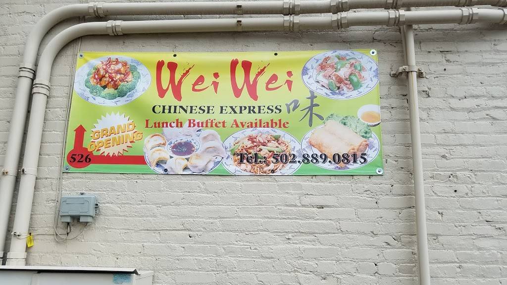 Wei Wei | restaurant | 526 S 5th St, Louisville, KY 40202, USA | 5028890827 OR +1 502-889-0827