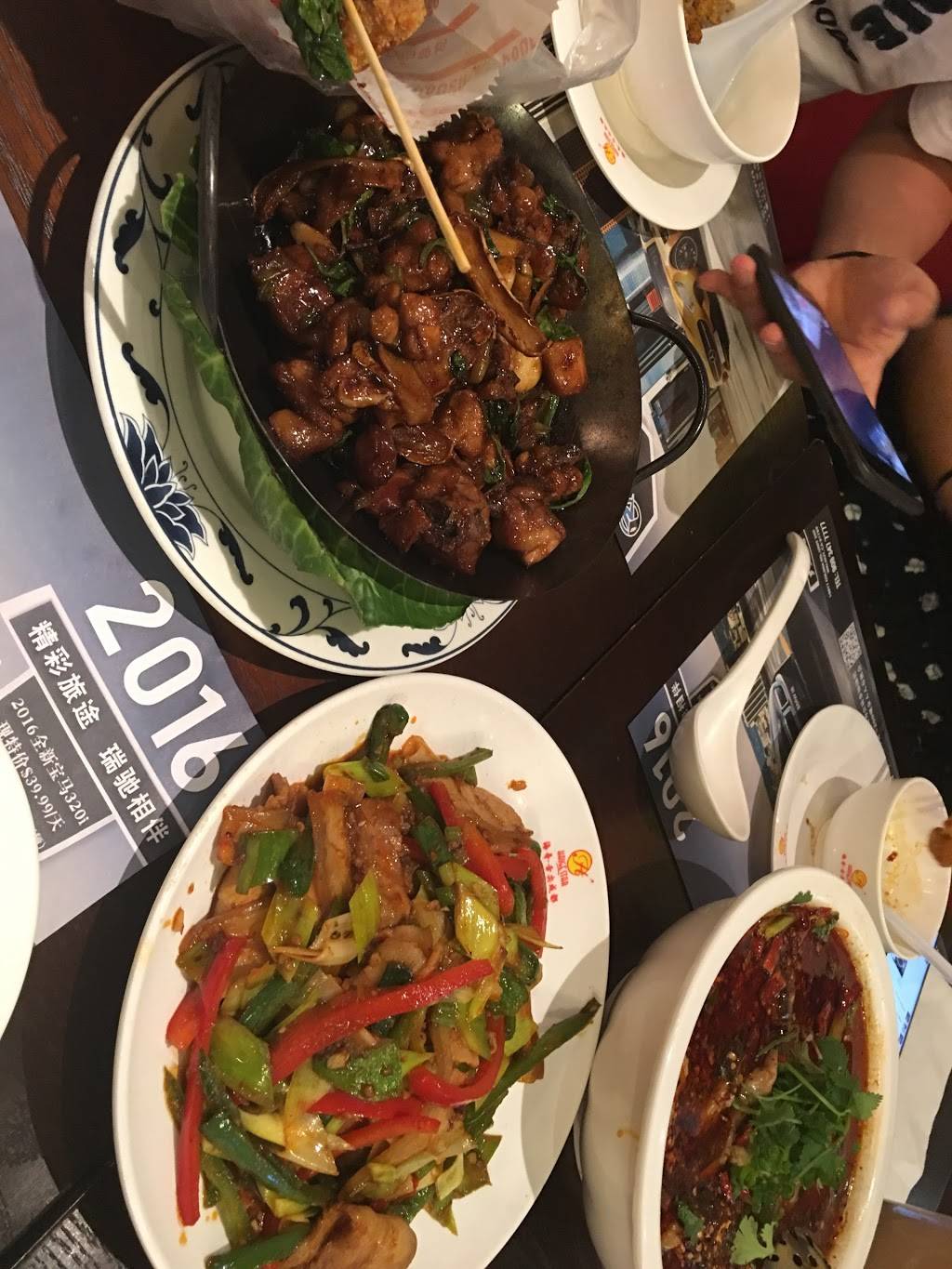 Chuan Ma Noodle House 川媽 | restaurant | 18438 Colima Rd, Rowland Heights, CA 91748, USA | 6268886318 OR +1 626-888-6318