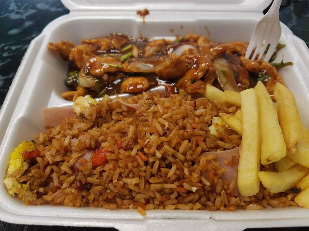 Chirico Restaurant | restaurant | 1304 W Vine St, Kissimmee, FL 34741, USA | 4079338448 OR +1 407-933-8448