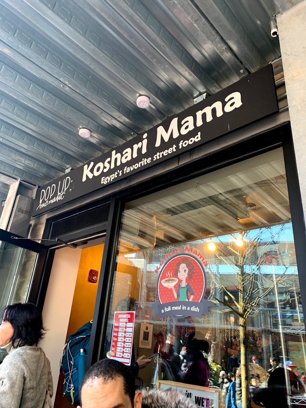 Koshari Mama | restaurant | 585 Somerville Ave, Somerville, MA 02143, USA | 6172299230 OR +1 617-229-9230