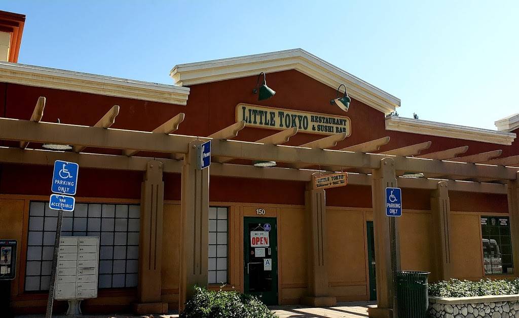 Little Tokyo Restaurant | restaurant | 150 E Bonita Ave, San Dimas, CA 91773, USA | 9095990666 OR +1 909-599-0666