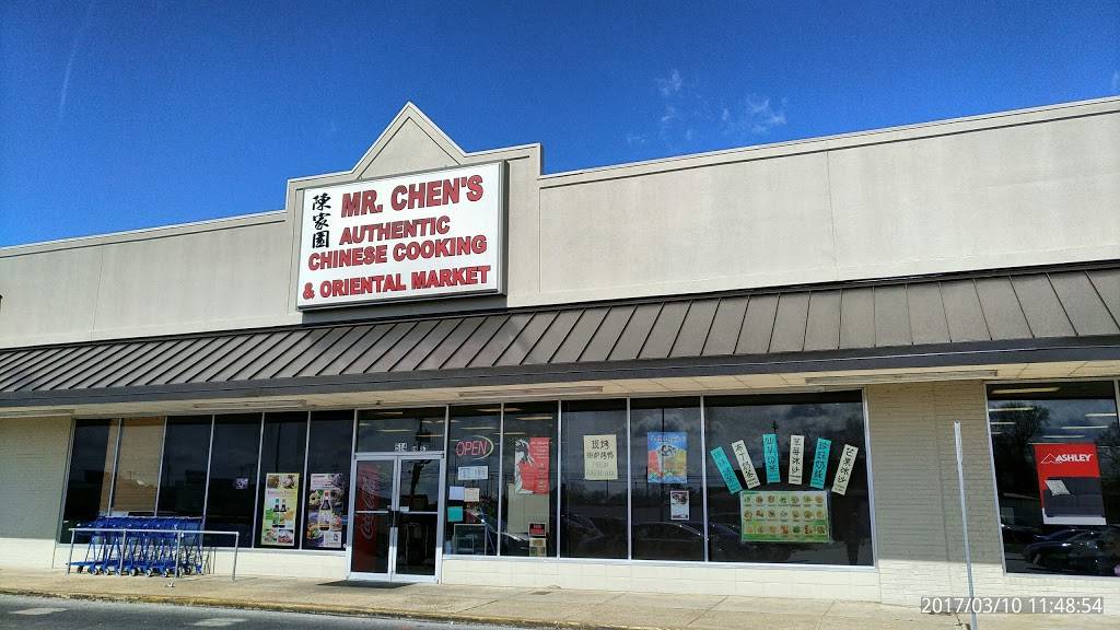 Mr Chens Auth Cooking | restaurant | 3434 514 14th Street, Tuscaloosa, AL 35401, USA | 2053436889 OR +1 205-343-6889