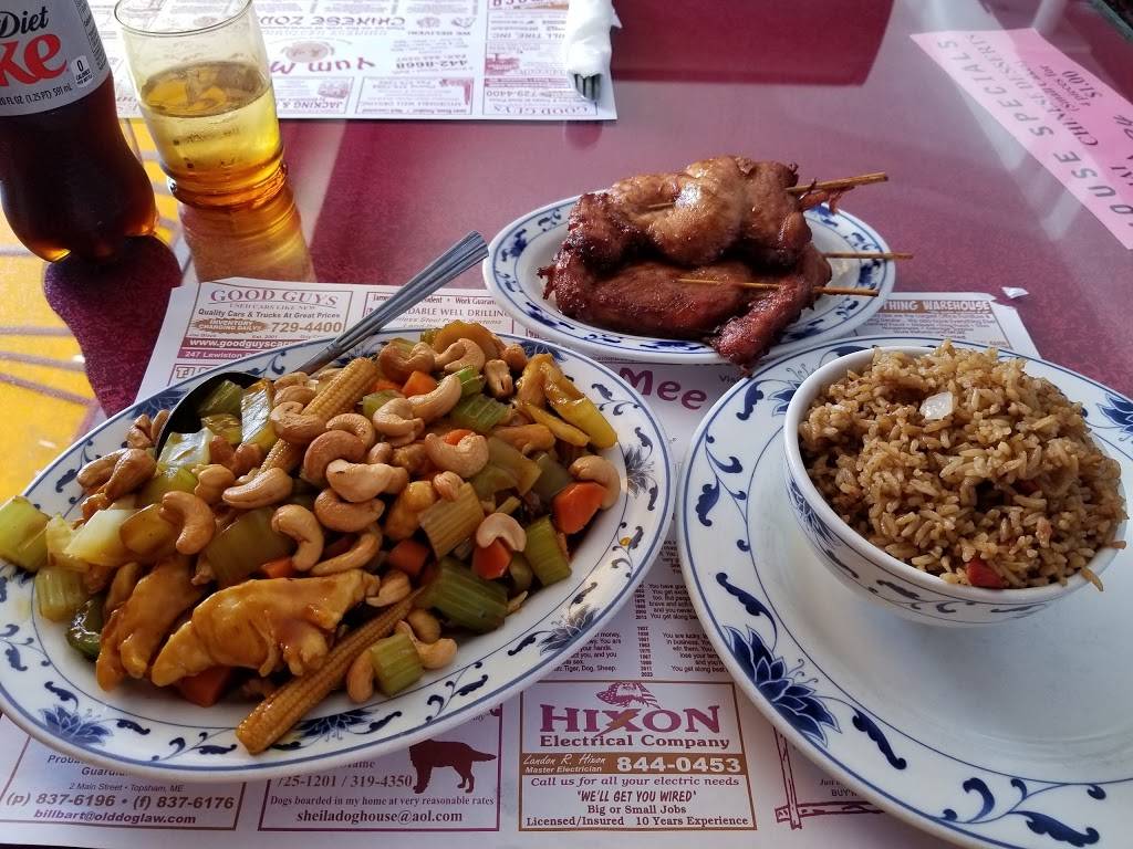 Yum Mee | restaurant | 5 School St, Bath, ME 04530, USA | 2074428668 OR +1 207-442-8668