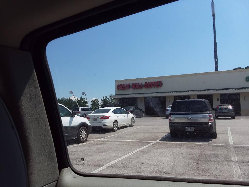 Great Wall Restaurant | restaurant | 112 Wp Malone Dr Ste A, Arkadelphia, AR 71923, USA | 8702469800 OR +1 870-246-9800