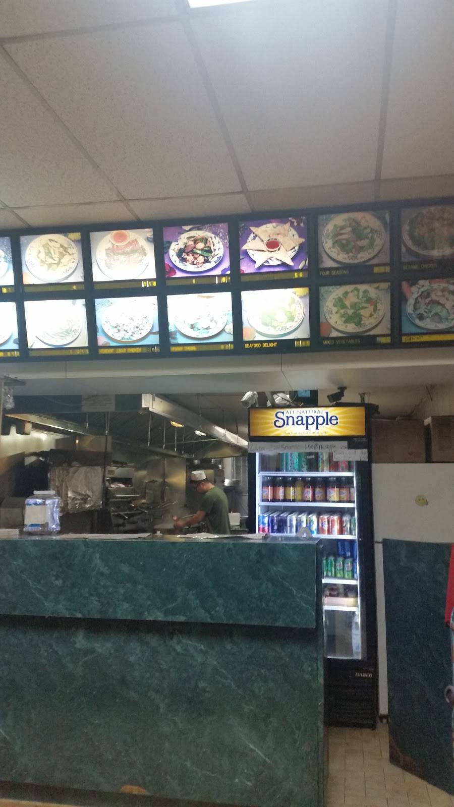 Oriental Kitchen | restaurant | 2901 Ocean Pkwy, Brooklyn, NY 11235, USA | 7188918563 OR +1 718-891-8563