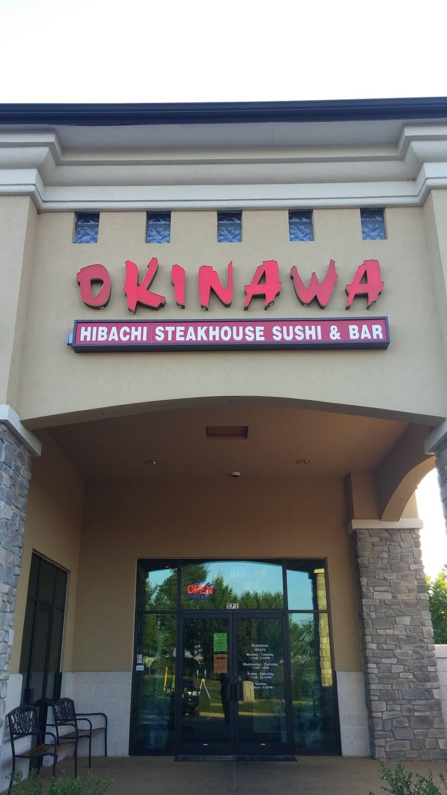 Okinawa | restaurant | 571 Adams Dr, Winchester, VA 22601, USA | 5405420300 OR +1 540-542-0300