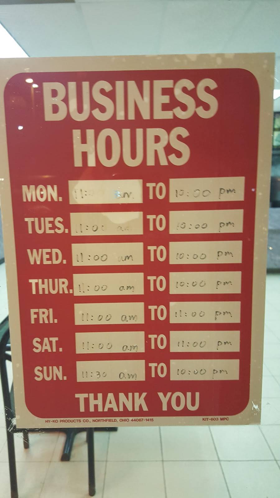 Hong Kong Restaurant | restaurant | 1450 Ritchie Hwy #106, Arnold, MD 21012, USA | 4103490800 OR +1 410-349-0800