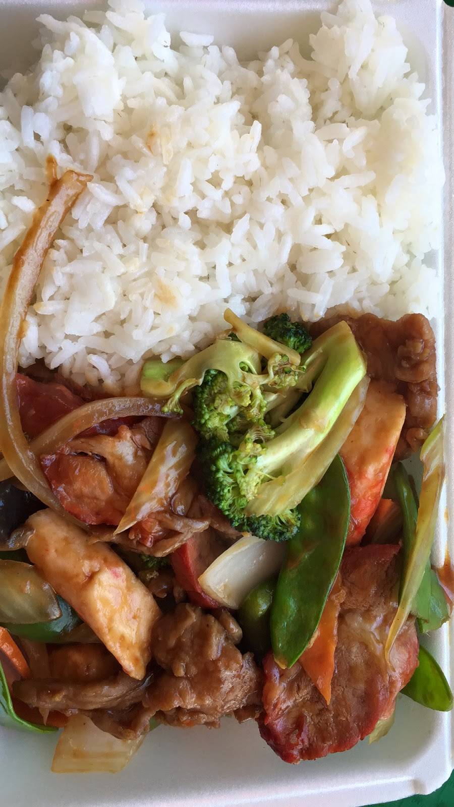 King House | restaurant | 108-70 Roosevelt Ave, Corona, NY 11368, USA | 7184269117 OR +1 718-426-9117