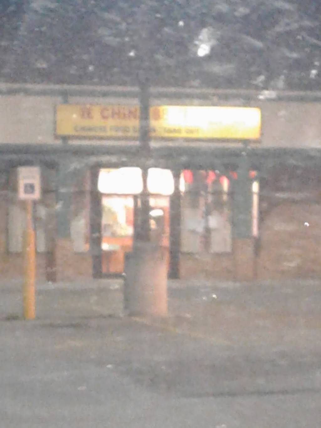 China 88 | restaurant | 22405 Jefferson Blvd, Smithsburg, MD 21783, USA | 3018247300 OR +1 301-824-7300