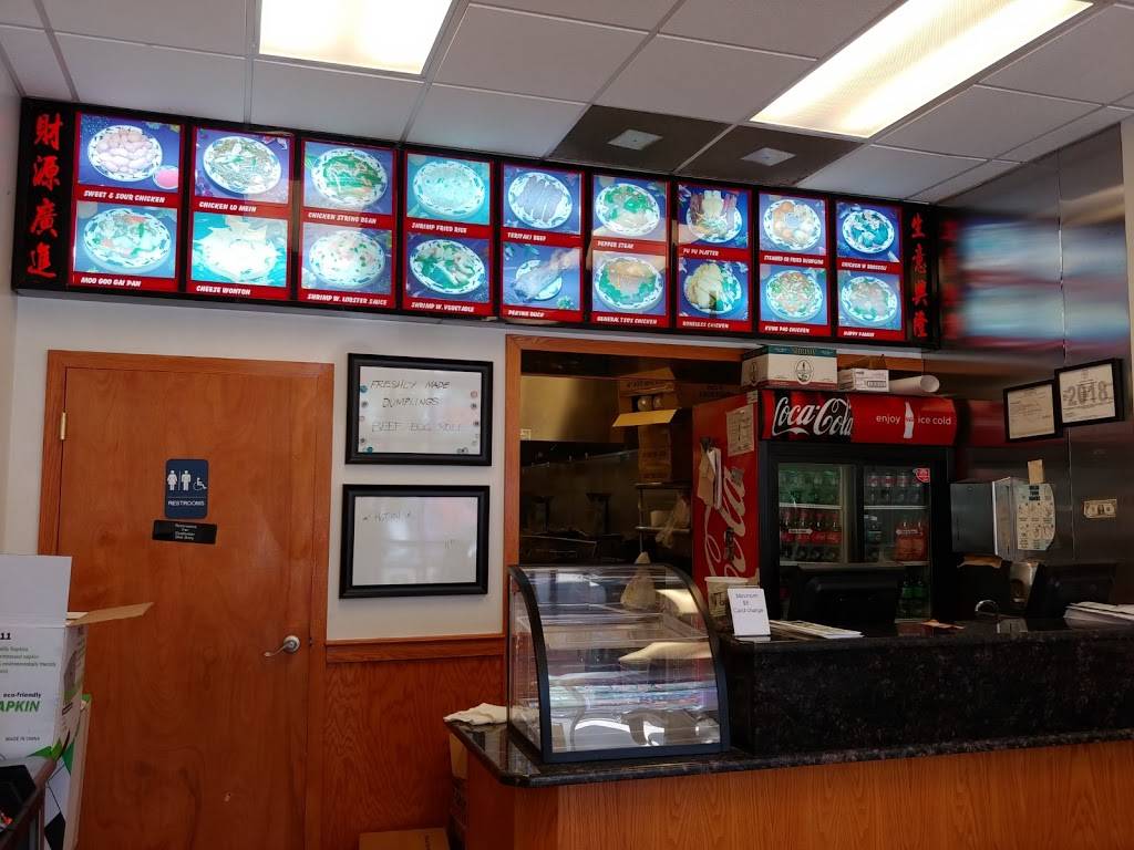 Panda Cafe | restaurant | 11725 Lee Hwy, Fairfax, VA 22030, USA | 7032772896 OR +1 703-277-2896