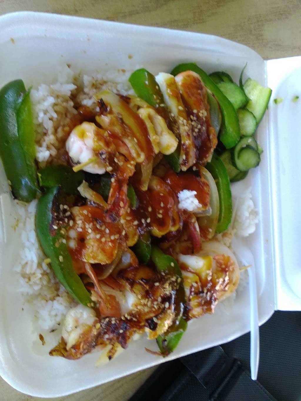 La Cochinita japanse Food Factory | restaurant | Calle Ambar 816, Valle Verde, 22830 Ensenada, B.C., Mexico | 016461742790 OR +52 646 174 2790