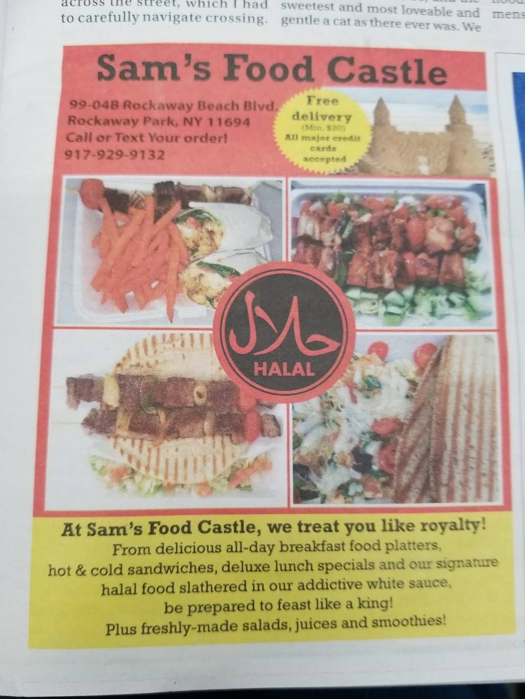 sams food castle | restaurant | 9904 Rockaway Beach Blvd, Rockaway Park, NY 11694, USA | 9179299132 OR +1 917-929-9132