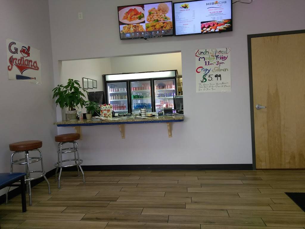 Hibachi To Go | restaurant | 16933 Chagrin Blvd, Shaker Heights, OH 44120, USA | 2167518080 OR +1 216-751-8080