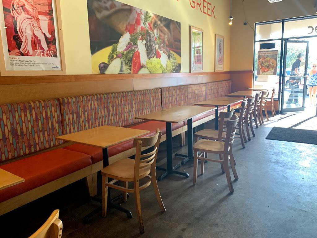 Gyroville | restaurant | 1489 SE 17th St, Fort Lauderdale, FL 33316, USA | 9546405488 OR +1 954-640-5488