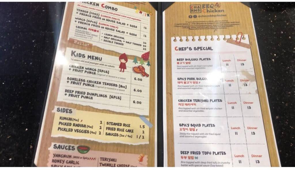 Charm BBQ Chicken | restaurant | 12233 Ranch Rd 620 N Suite 104, Austin, TX 78750, USA | 7372038545 OR +1 737-203-8545