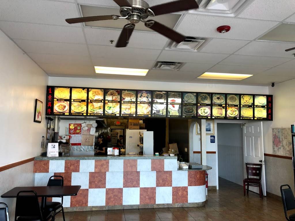 China Gourmet | restaurant | 3066 Dyer Blvd, Kissimmee, FL 34741, USA | 4078700077 OR +1 407-870-0077