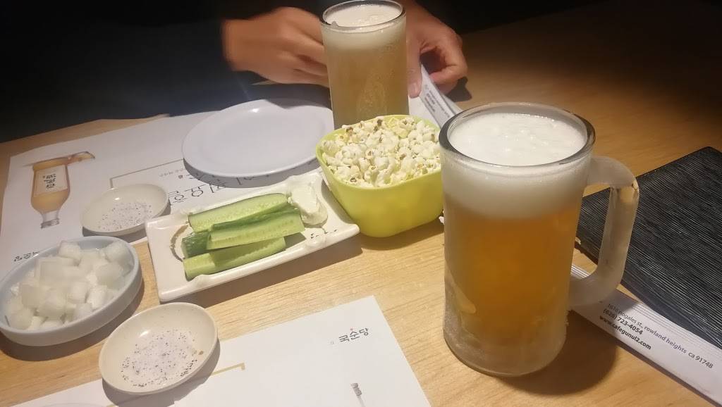 Gunul Korean Restaurant | restaurant | 5448 Beach Blvd, Buena Park, CA 90621, USA | 7145213903 OR +1 714-521-3903