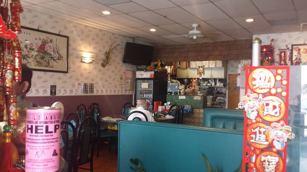 Forum Dynasty | restaurant | 1264 W Lathrop Rd, Manteca, CA 95336, USA | 2092391488 OR +1 209-239-1488