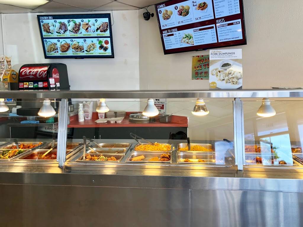 Lees Chinese Fast Food | restaurant | 1610 Santa Monica Blvd, Santa Monica, CA 90404, USA | 3108285304 OR +1 310-828-5304