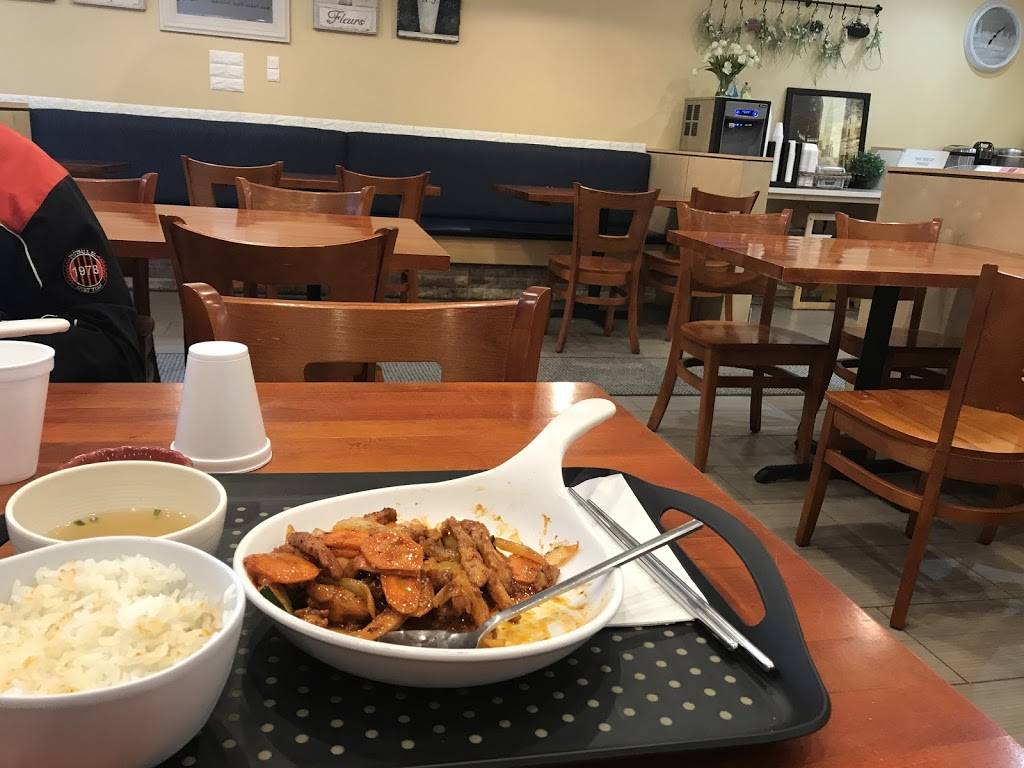 Bab Plus Restaurant | restaurant | 700 S Gregory St, Urbana, IL 61801, USA | 2176075906 OR +1 217-607-5906