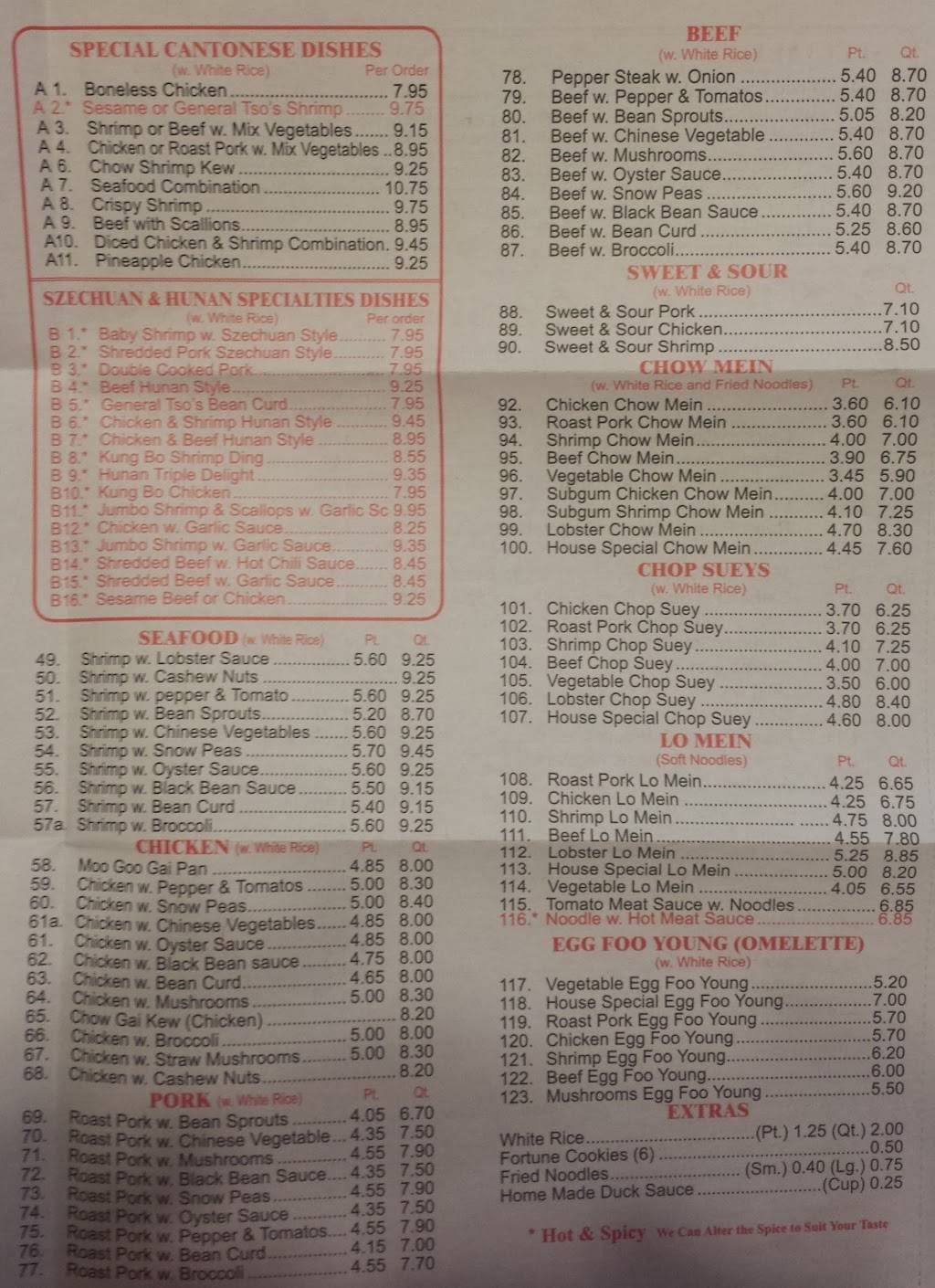 Hong Kong Kitchen | restaurant | 200 Main St #1, Southington, CT 06489, USA | 8606218698 OR +1 860-621-8698