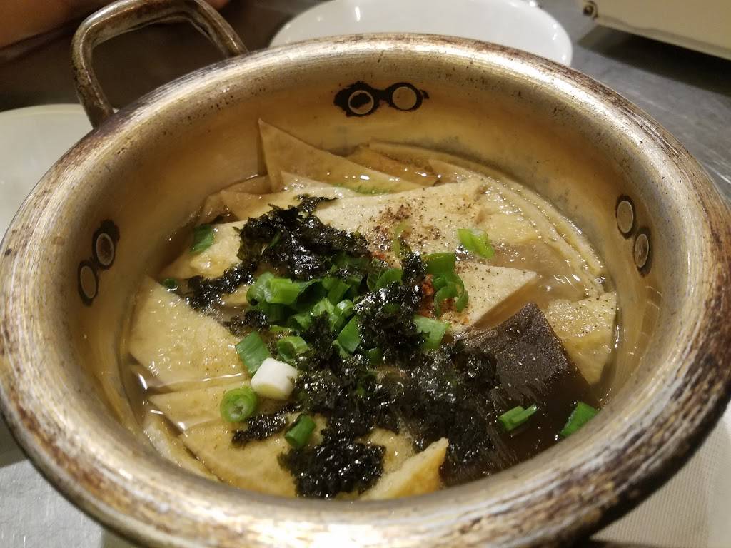 Ilbunjee | restaurant | 2325 El Camino Real, Santa Clara, CA 95050, USA | 4082419658 OR +1 408-241-9658