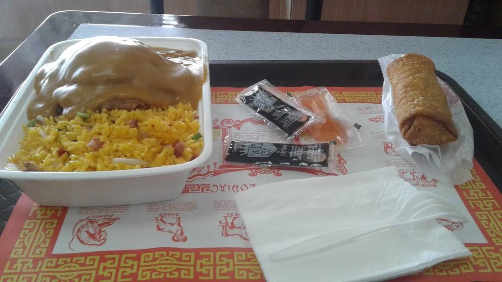 Golden China Restaurant | restaurant | 774 Silver Bluff Rd, Aiken, SC 29803, USA | 8036423988 OR +1 803-642-3988