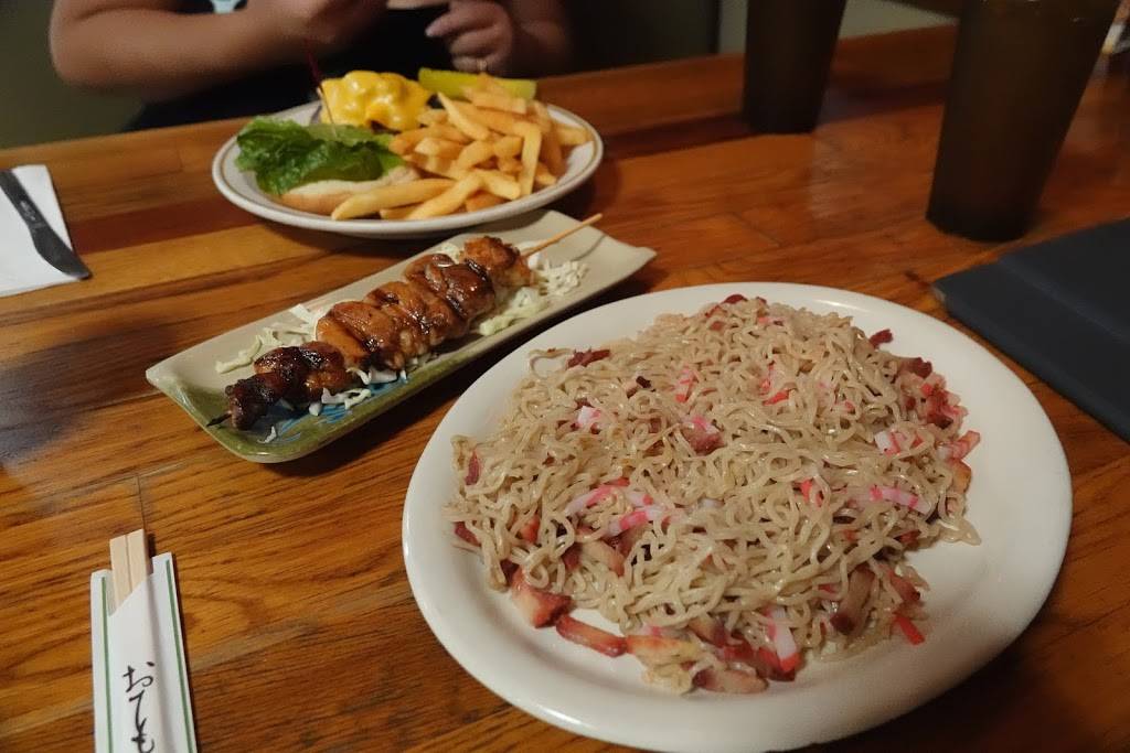 Nancys Kitchen | restaurant | 94-1040 Waipio Uka St #14, Waipahu, HI 96797, USA | 8086763438 OR +1 808-676-3438