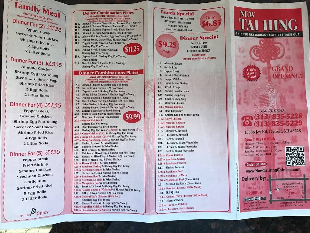 New Tai Hing | restaurant | 15686 Joy Rd, Detroit, MI 48228, USA | 3138355228 OR +1 313-835-5228