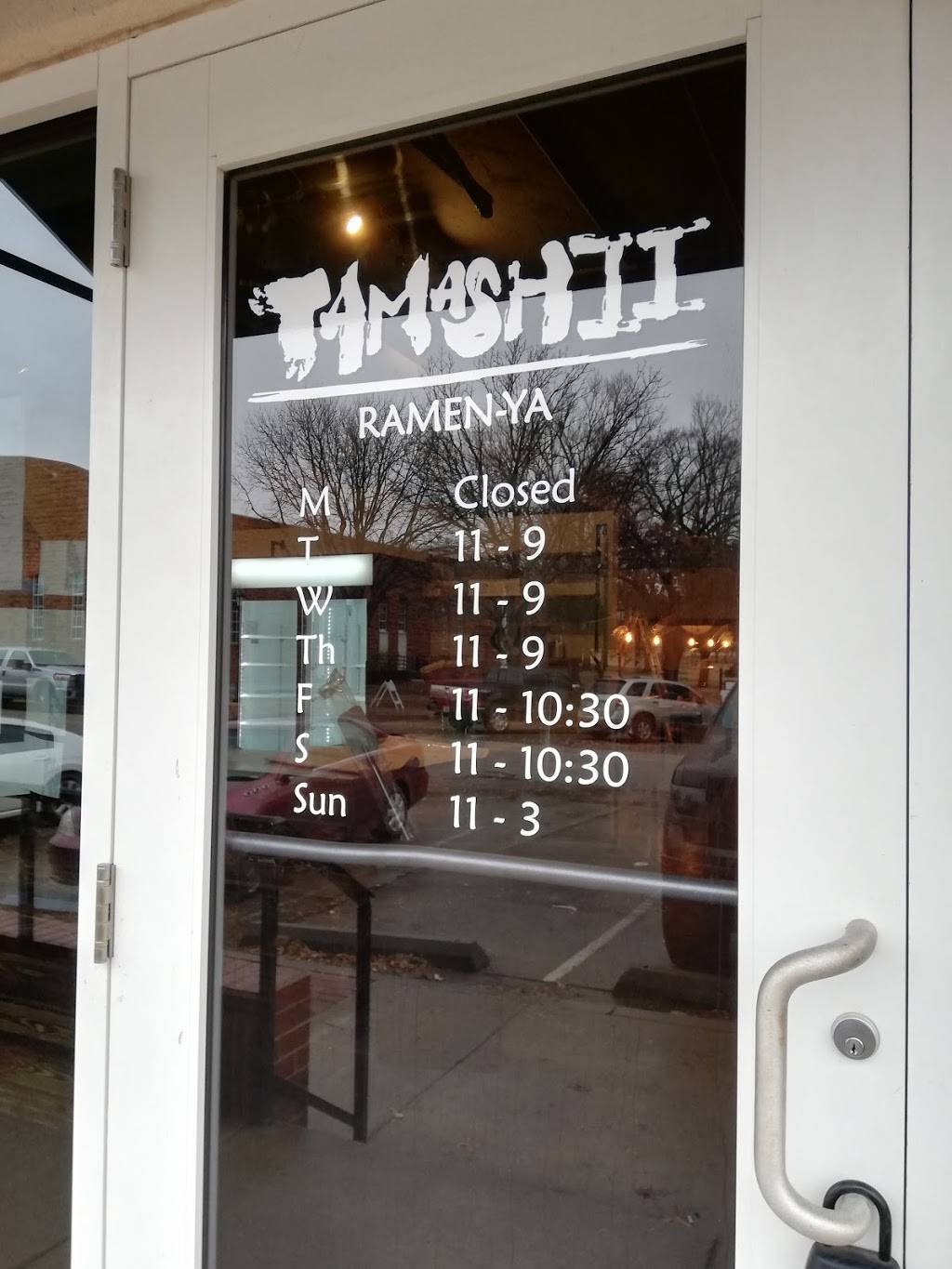 Tamashii Ramen - Ya | restaurant | 132 E 5th St, Edmond, OK 73034, USA | 4059208234 OR +1 405-920-8234