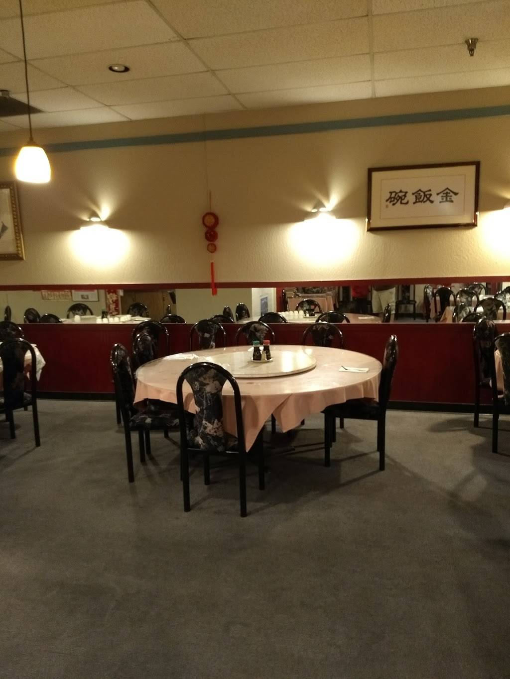 Golden Rice Bowl | restaurant | 1705 Branham Ln b3, San Jose, CA 95118, USA | 4089783529 OR +1 408-978-3529