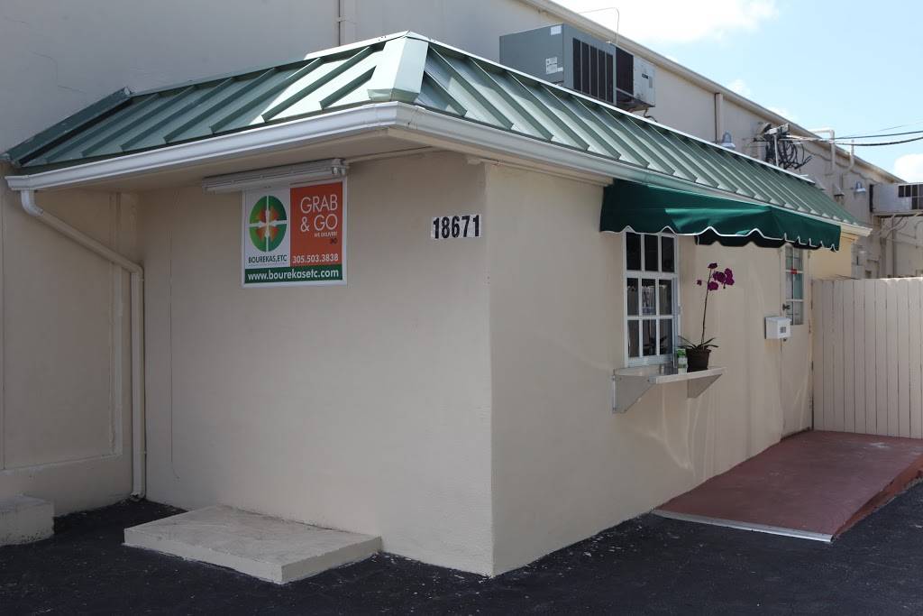 Bourekas, Etc. | bakery | 18671 W Dixie Hwy, Miami, FL 33180, USA | 3055425443 OR +1 305-542-5443