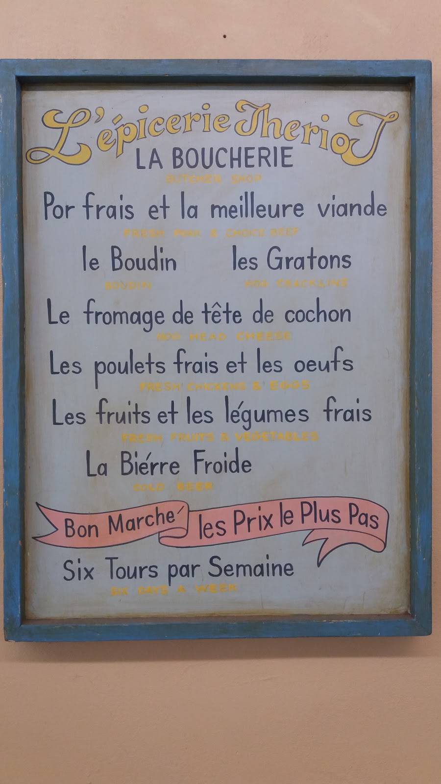 Theriots Lunches & Catering | meal delivery | 330 Julia St, New Iberia, LA 70560, USA | 3373693871 OR +1 337-369-3871