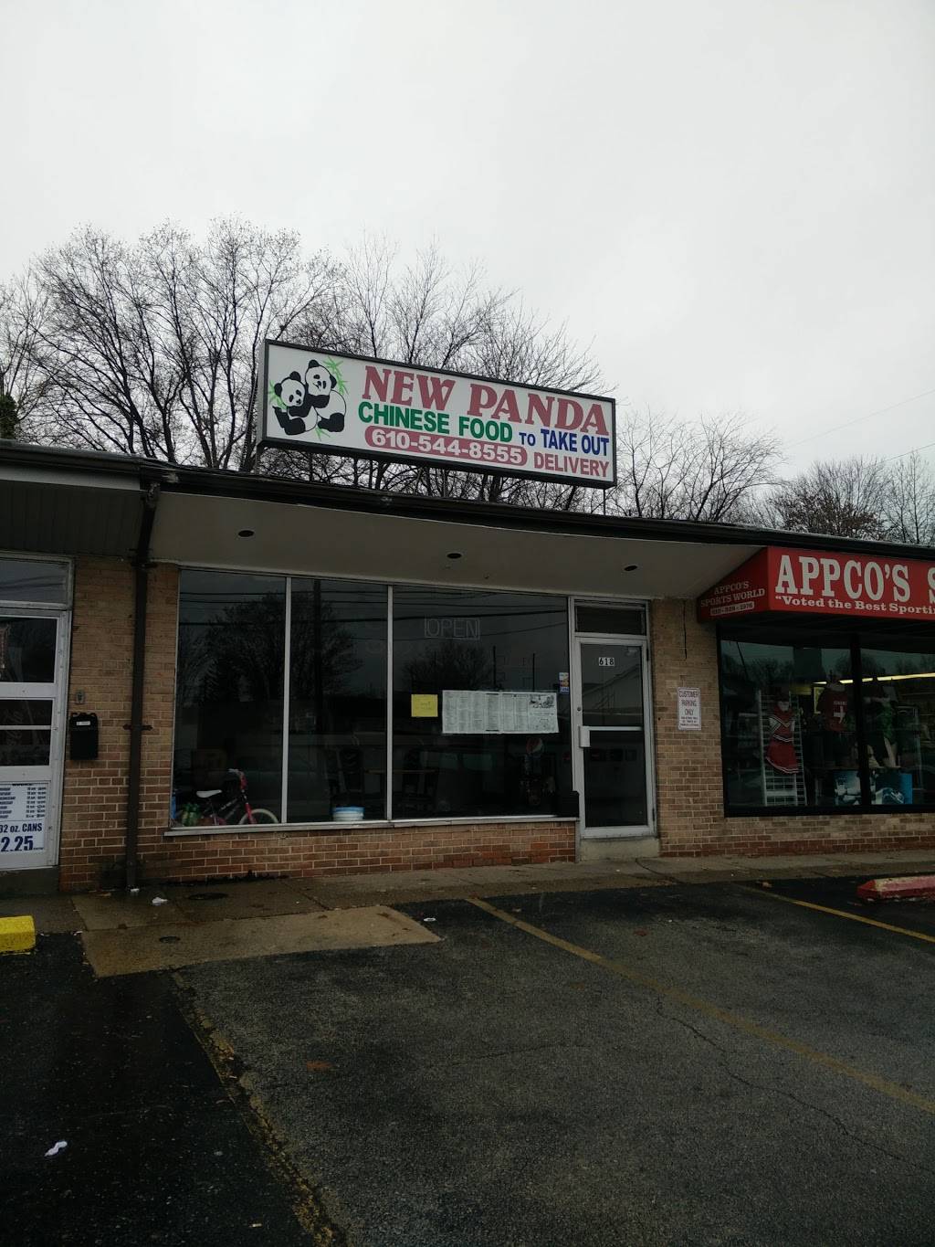 New Panda Restaurant | restaurant | 618 South Ave, Secane, PA 19018, USA | 6105448555 OR +1 610-544-8555