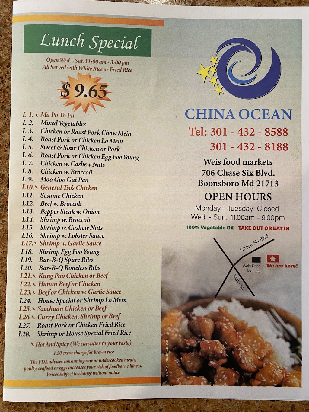 China Ocean | restaurant | 706 Chase 6 Blvd, Boonsboro, MD 21713, USA | 3014328588 OR +1 301-432-8588