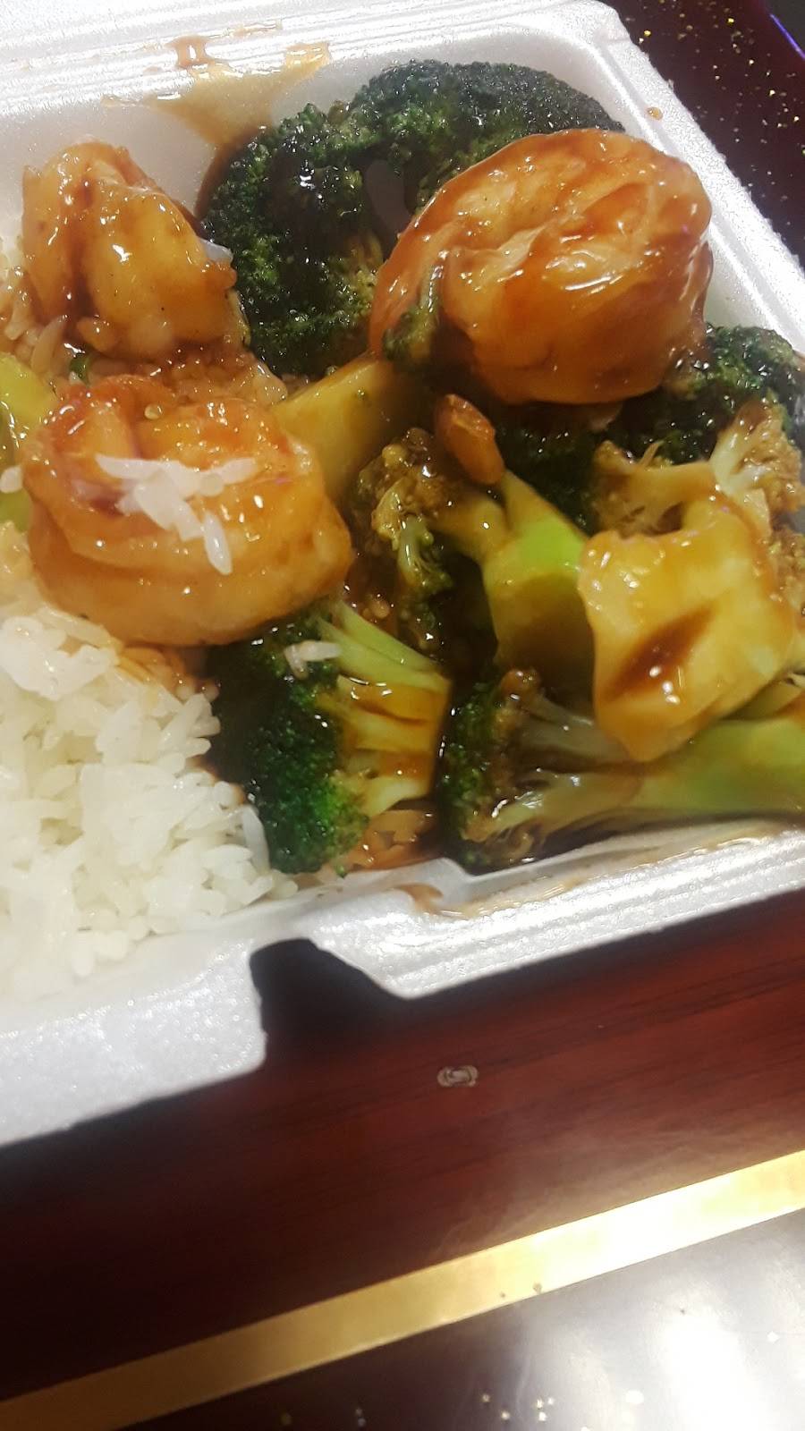 China Garden | restaurant | 856 S Broad St, Trenton, NJ 08611, USA | 6096561818 OR +1 609-656-1818