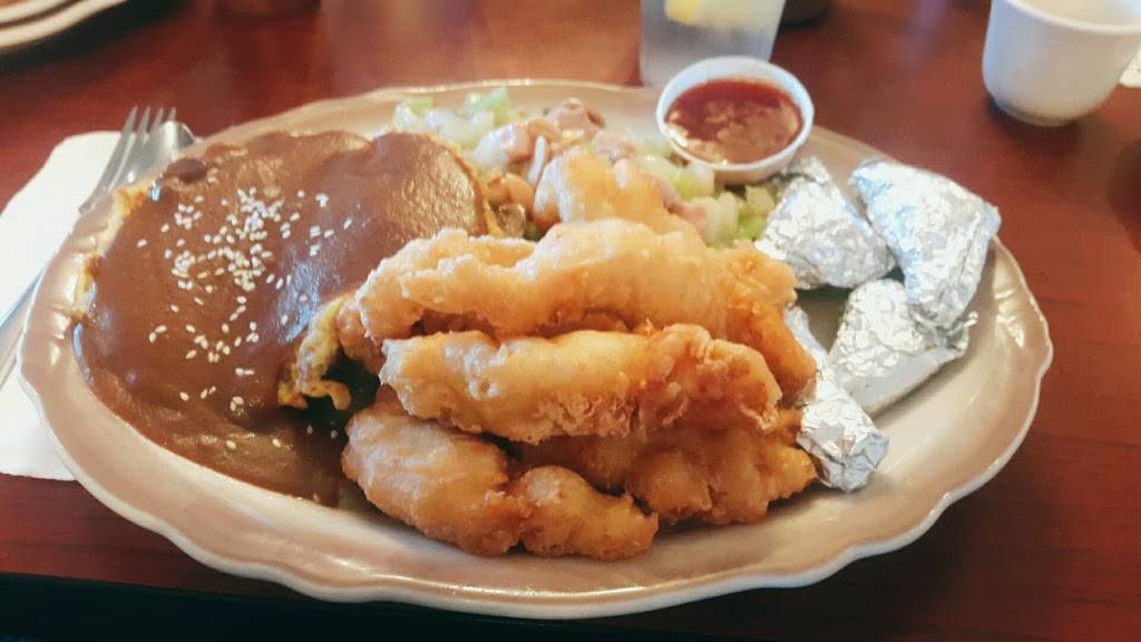 Mas Restaurant | restaurant | 2416 S Santiam Hwy, Lebanon, OR 97355, USA | 5412588280 OR +1 541-258-8280