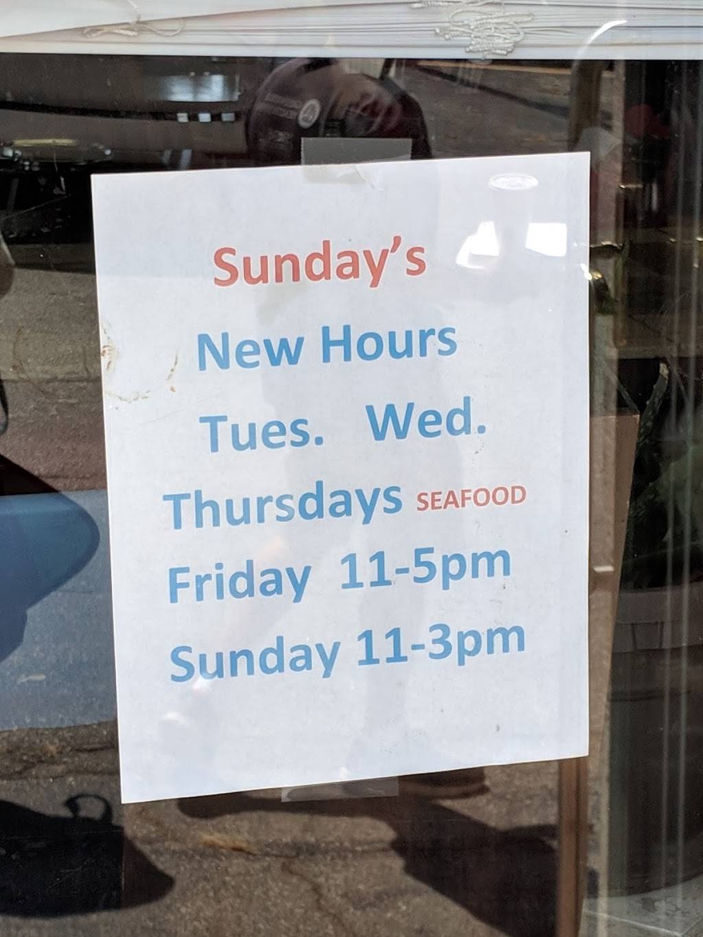 Sundays Restaurant | restaurant | 302 Pearman Dairy Rd, Anderson, SC 29625, USA | 8647600681 OR +1 864-760-0681