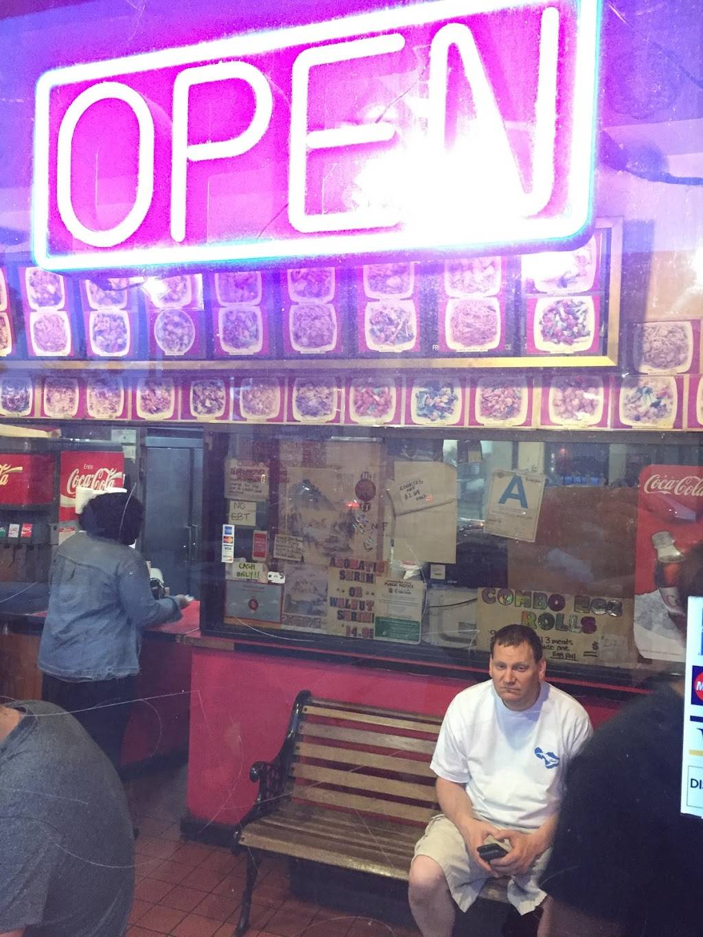 China Gate | restaurant | 11814 Wilmington Ave, Los Angeles, CA 90059, USA | 3235698781 OR +1 323-569-8781