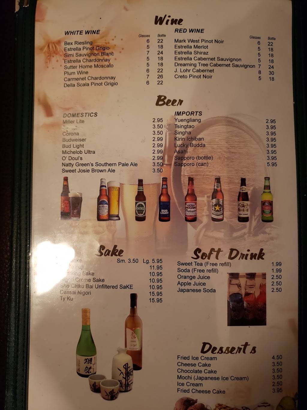 Six Happiness Asian Restaurant | restaurant | 1114 New Pointe Blvd, Leland, NC 28451, USA | 9103710021 OR +1 910-371-0021