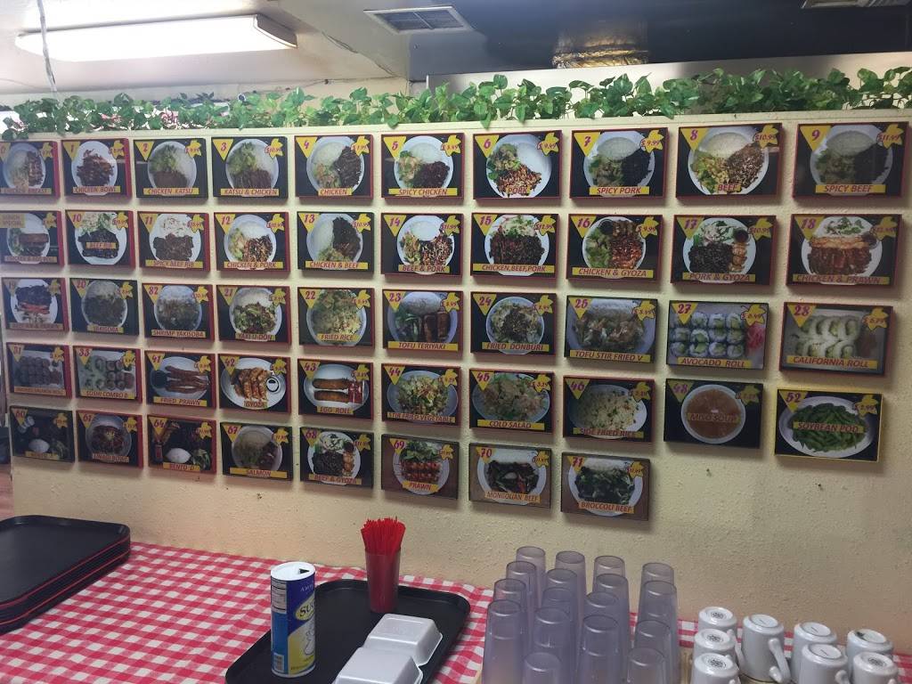 Best Teriyaki | restaurant | 1722 Riverside Dr, Mt Vernon, WA 98273, USA | 3604163977 OR +1 360-416-3977